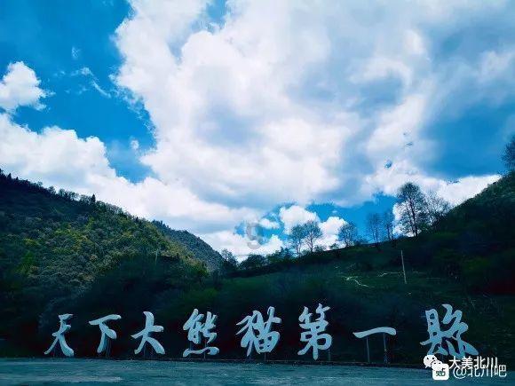 粤黔协作 | 打造“清远总部+贵州基地” 西牛麻竹笋入黔联销
